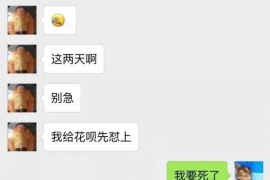 福州专业催债公司的市场需求和前景分析